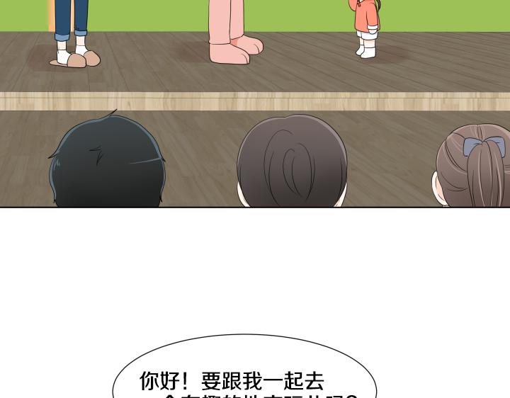 第21话 “兔子”受难记125