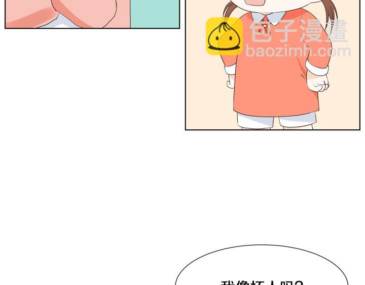 第21话 “兔子”受难记127