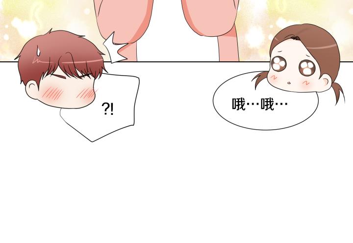 第21话 “兔子”受难记129