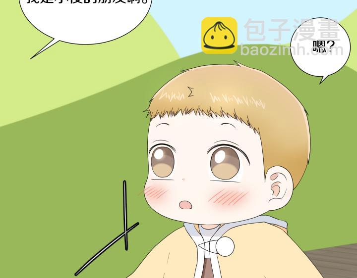第21话 “兔子”受难记135