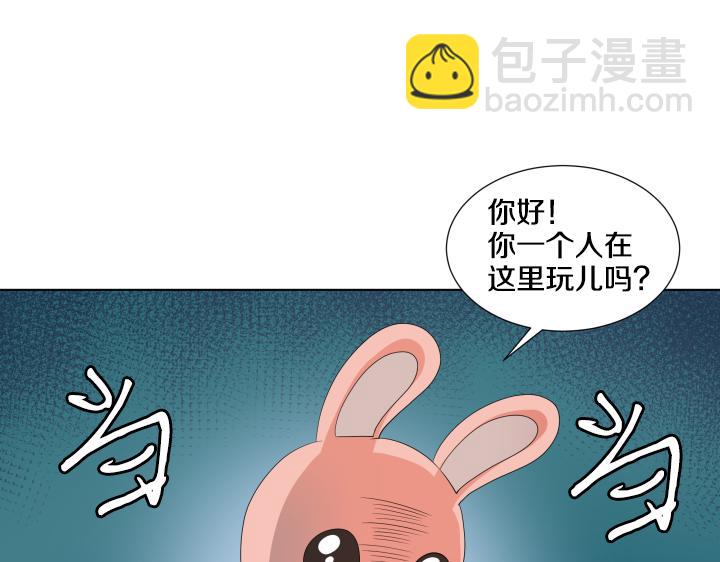 第21话 “兔子”受难记140