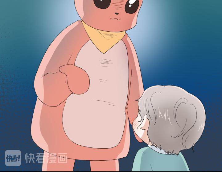 第21话 “兔子”受难记141