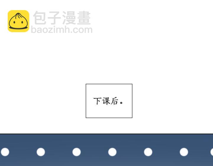 第21话 “兔子”受难记151