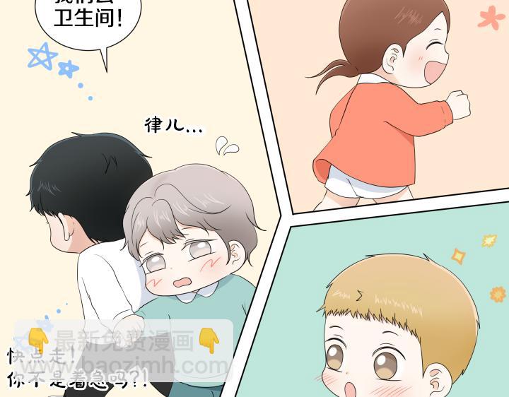 第21话 “兔子”受难记158