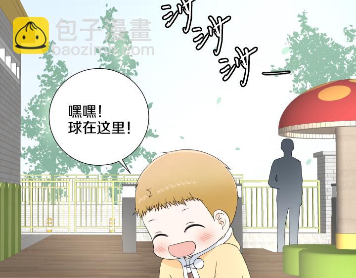 第21话 “兔子”受难记162