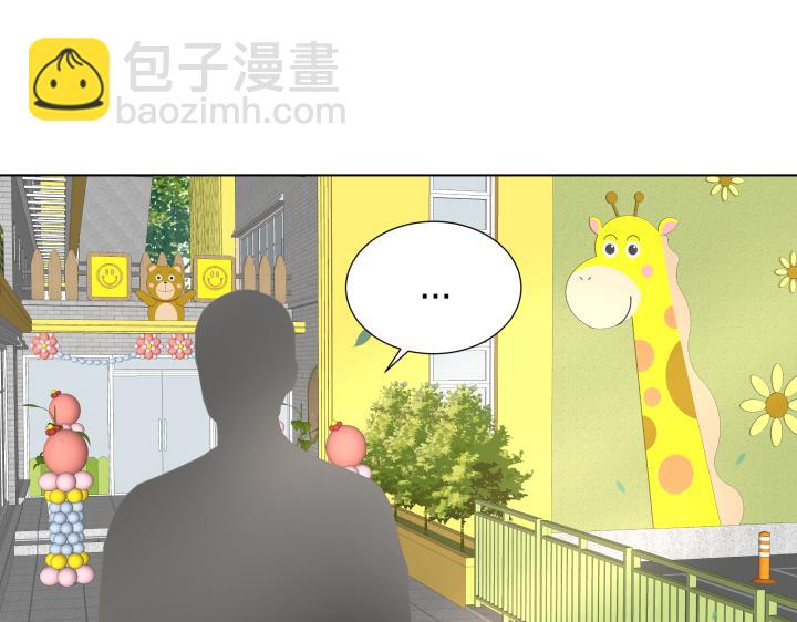 第21话 “兔子”受难记164