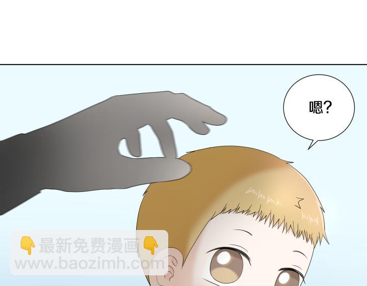 第21话 “兔子”受难记168