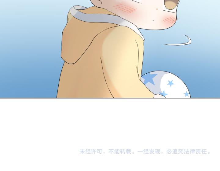 第21话 “兔子”受难记169