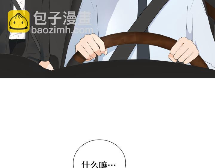 第21话 “兔子”受难记17
