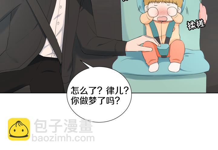 第21话 “兔子”受难记21