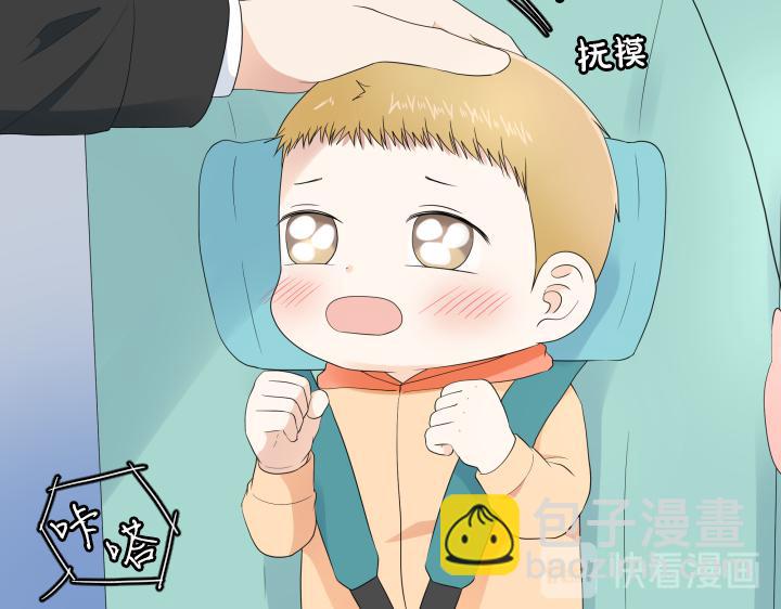 第21话 “兔子”受难记25