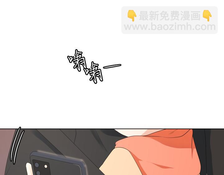 第21话 “兔子”受难记28