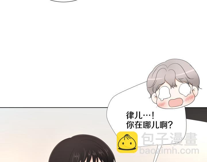 第21话 “兔子”受难记35