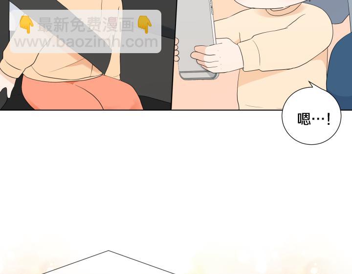 第21话 “兔子”受难记41