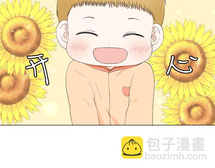 第21话 “兔子”受难记49
