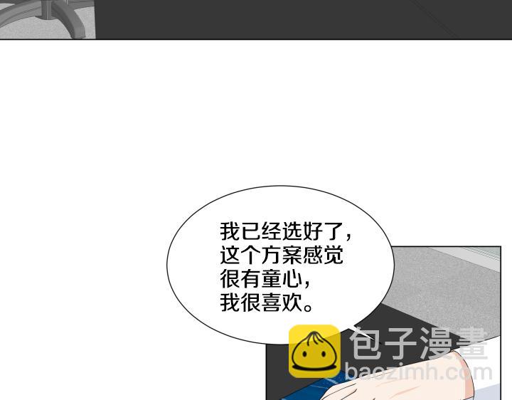 第21话 “兔子”受难记58