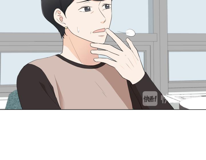 第21话 “兔子”受难记74
