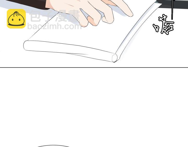第21话 “兔子”受难记83