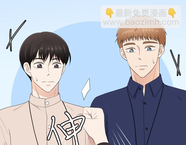 第21话 “兔子”受难记95