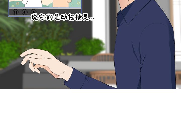 第22话 守护童心107
