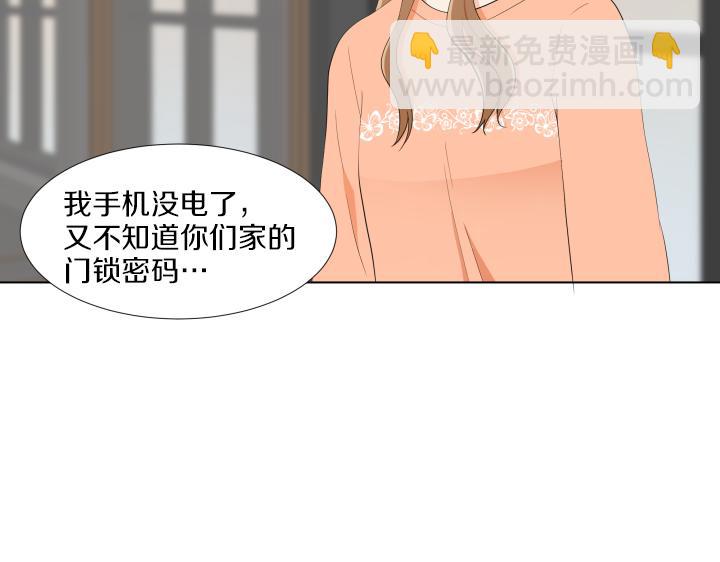 第22话 守护童心130