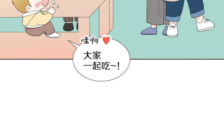 第22话 守护童心144