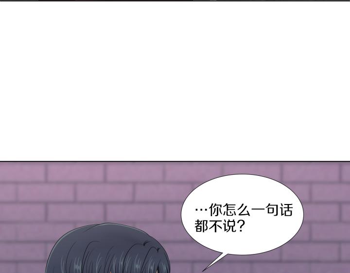 第22话 守护童心148