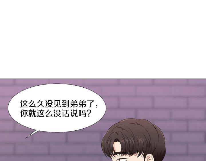 第22话 守护童心150