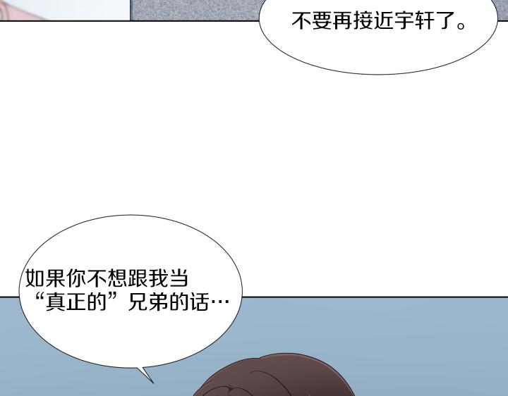 第22话 守护童心168