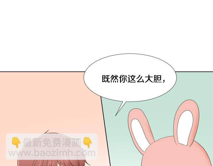 第22话 守护童心27