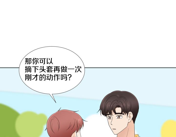 第22话 守护童心30