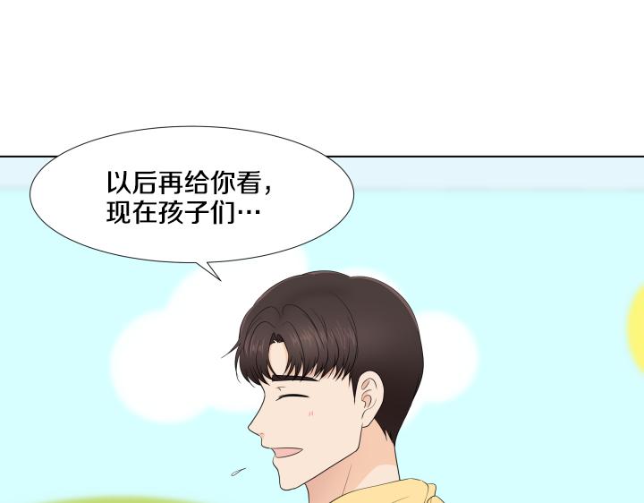第22话 守护童心32