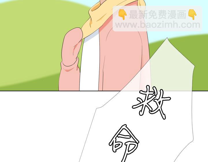 第22话 守护童心33