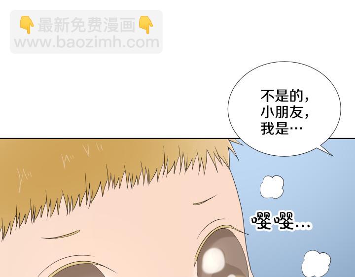 第22话 守护童心39