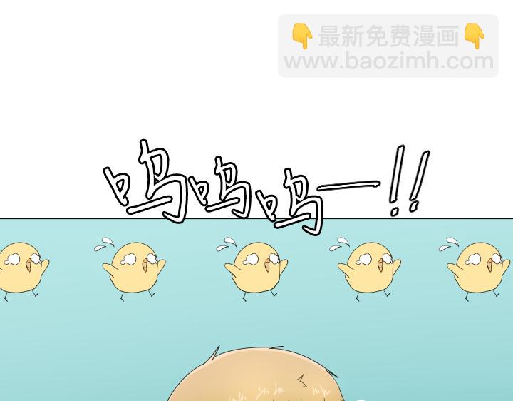 第22话 守护童心46