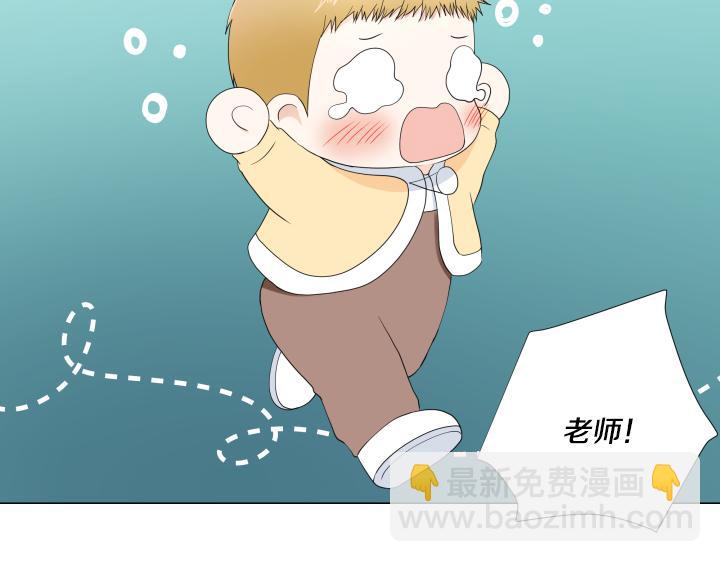 第22话 守护童心51