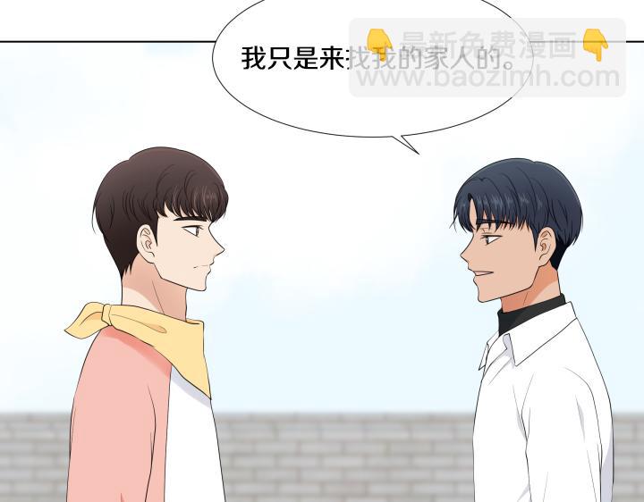 第22话 守护童心68