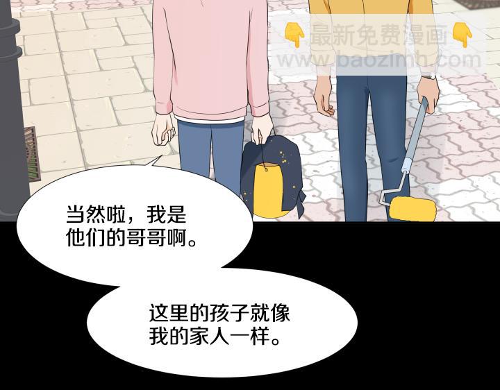 第22话 守护童心76