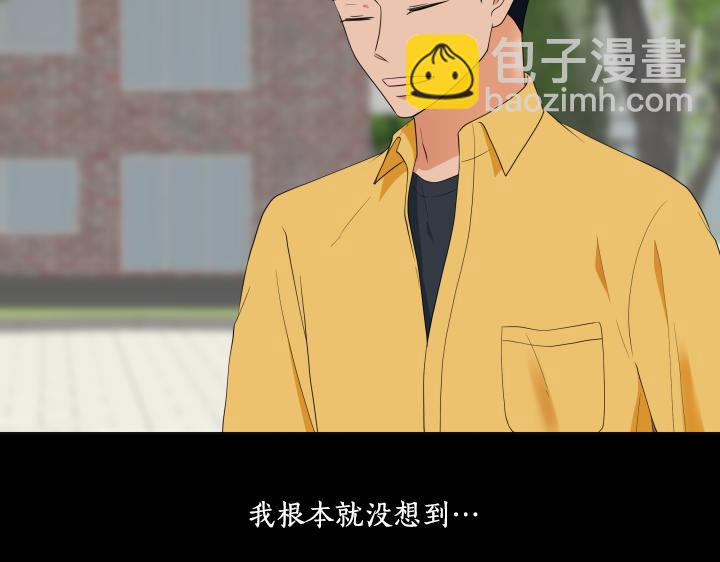 第22话 守护童心80