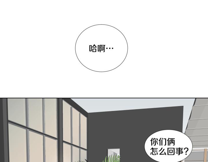 第22话 守护童心91