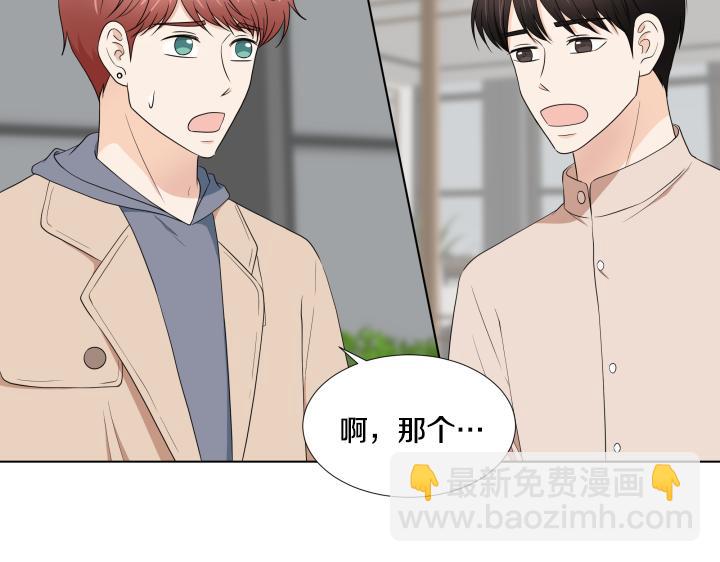 第22话 守护童心94