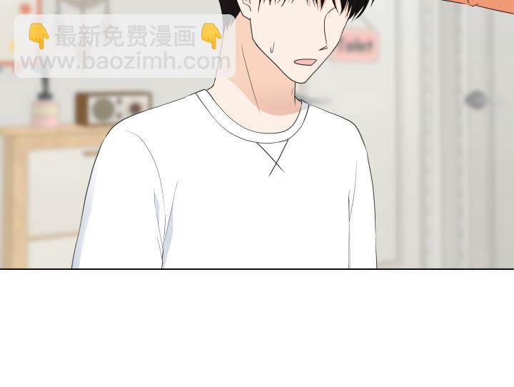 第23话 家庭作业101