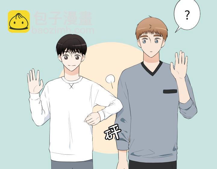 第23话 家庭作业126