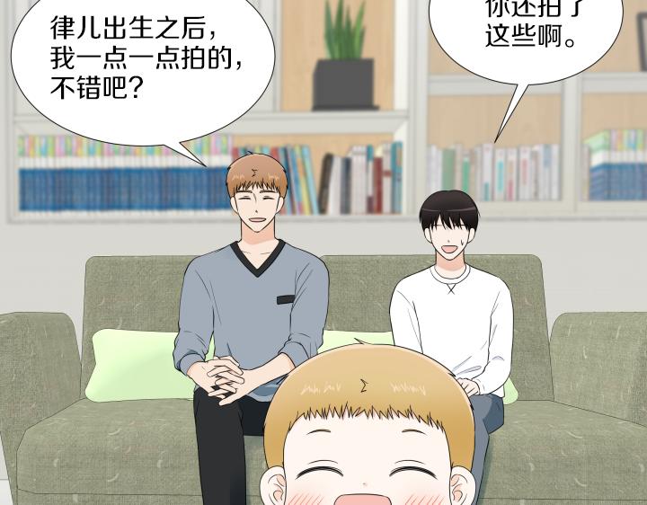 第23话 家庭作业157
