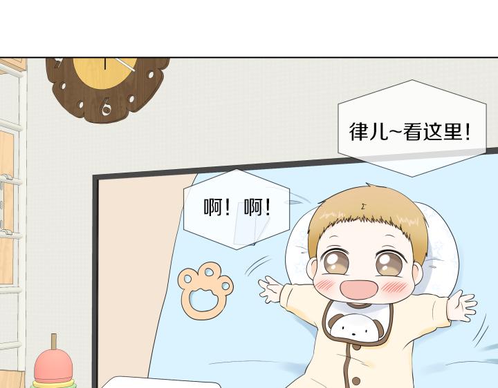第23话 家庭作业159