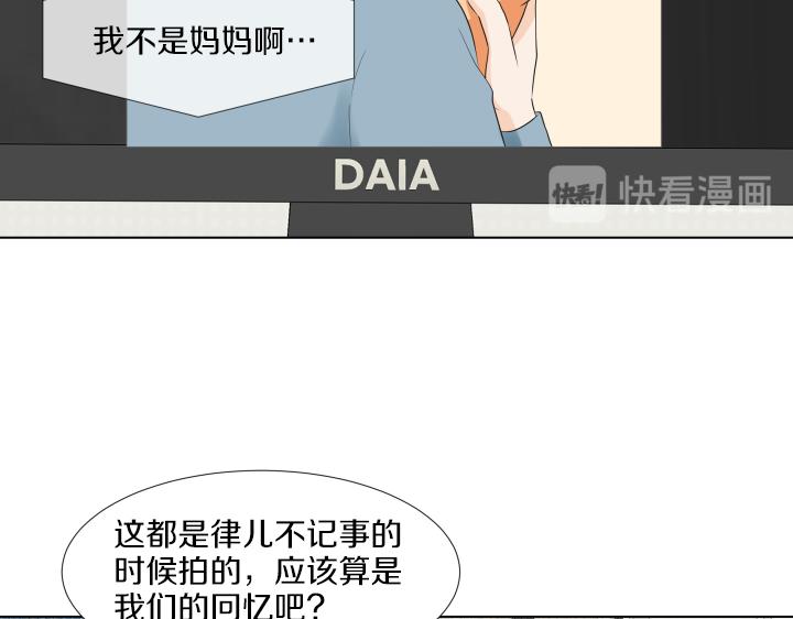 第23话 家庭作业164