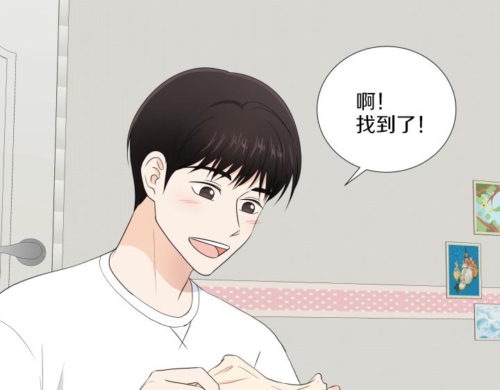 第23话 家庭作业173