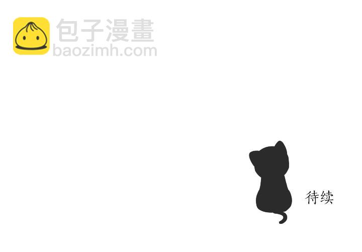 第23话 家庭作业175