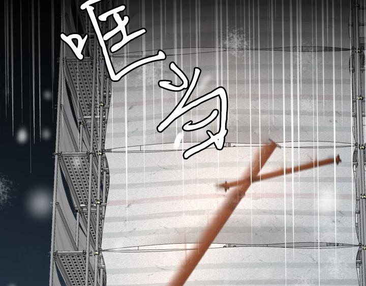 第23话 家庭作业25