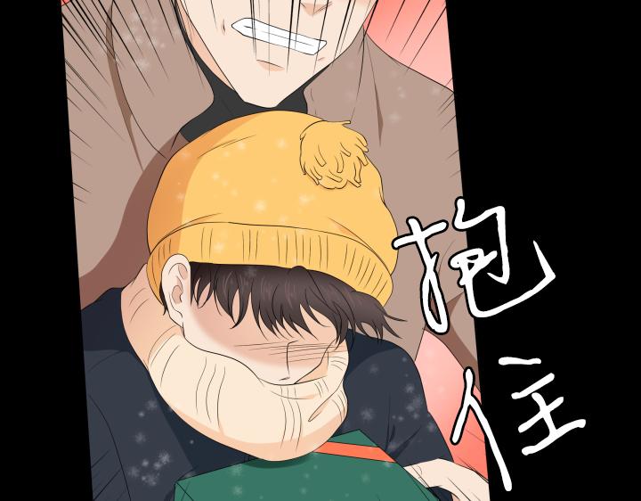 第23话 家庭作业31